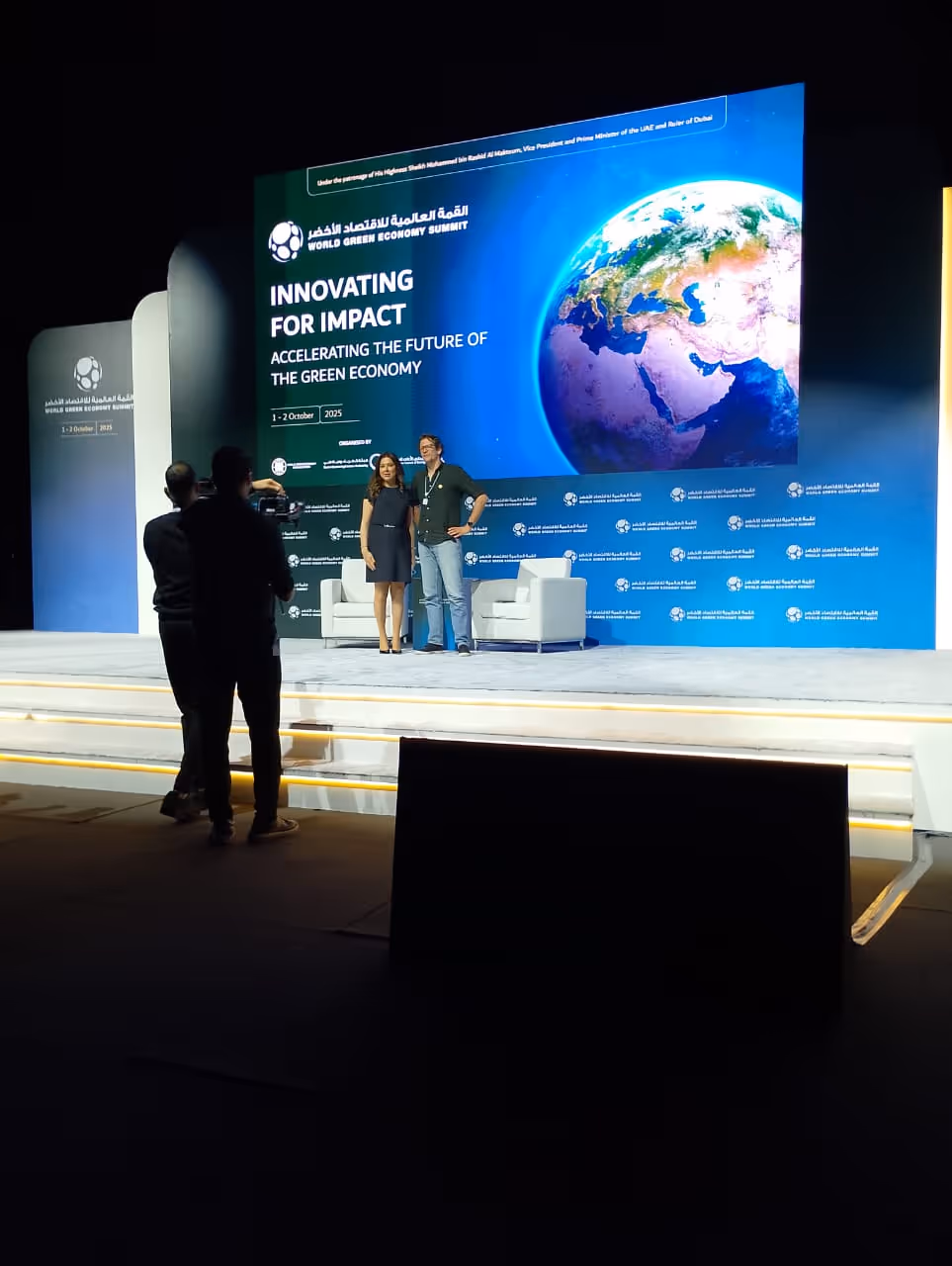 GCEEC Environmental Project Image