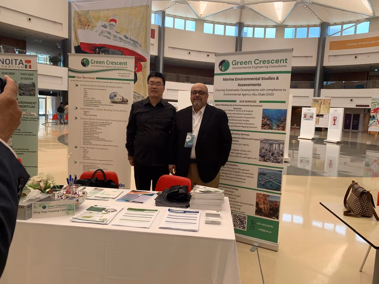 GCEEC Environmental Project Image