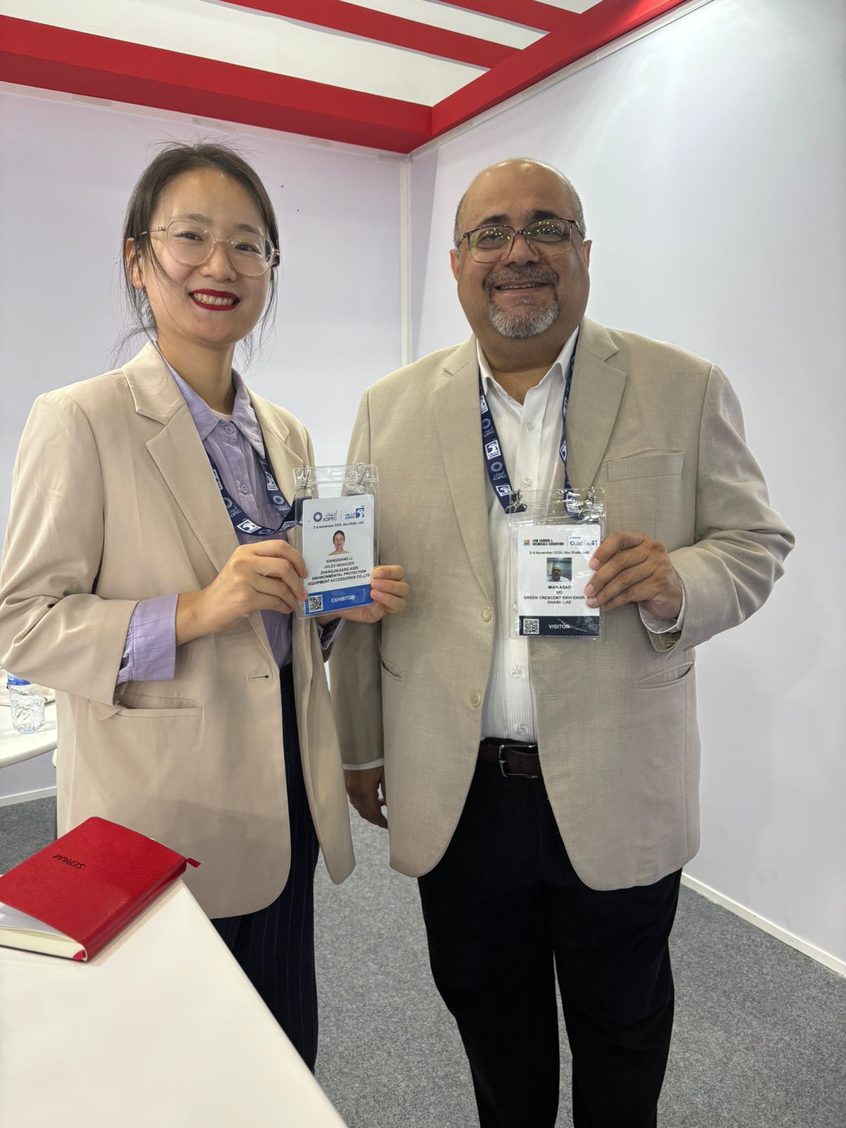 GCEEC Environmental Project Image